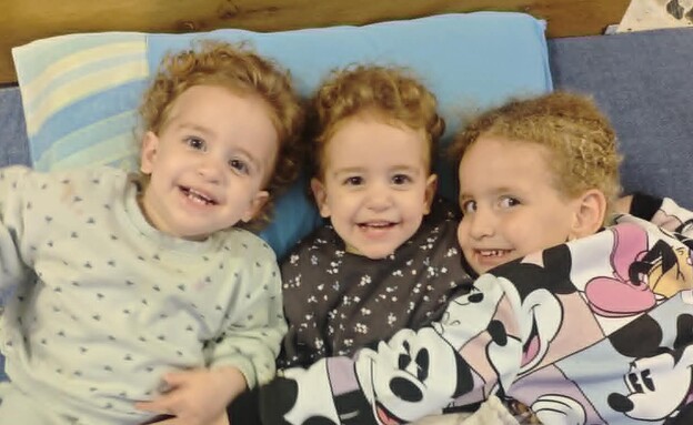 החיוך שאומר הכל החיוך שאומר הכל