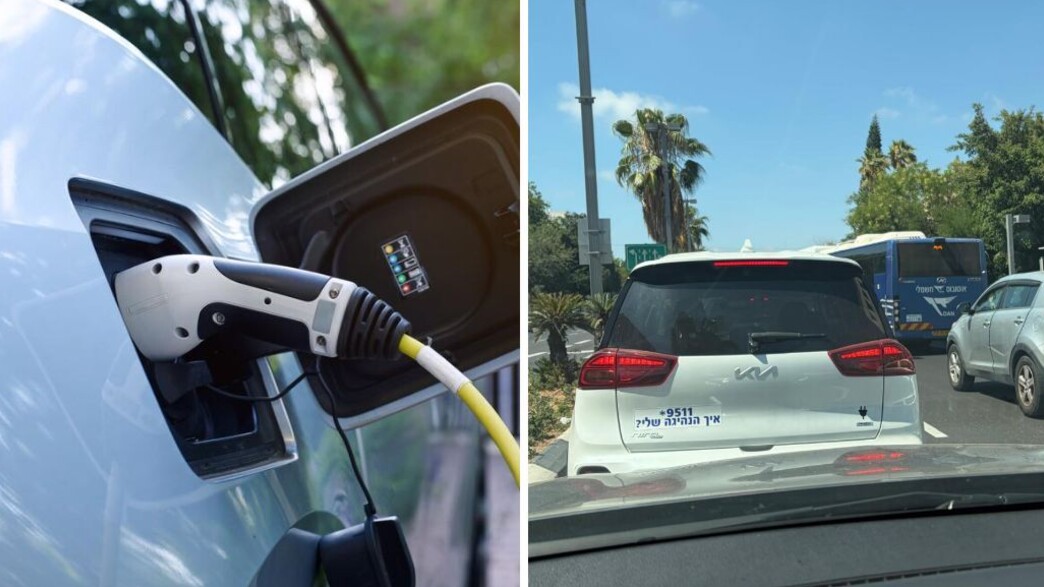 רכבים חשמליים רכבים חשמליים