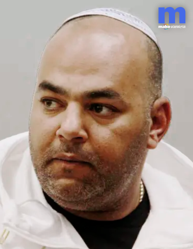 דומרני דומרני
