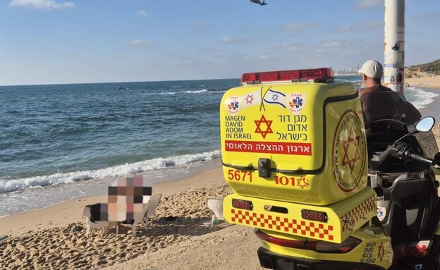 3 נערים טבעו בחוף לא מוכרז, 2 חולצו