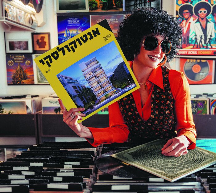 נתנאל