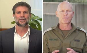 נ (צילום: דובר צה"ל / חדשות 12, ארכיון)