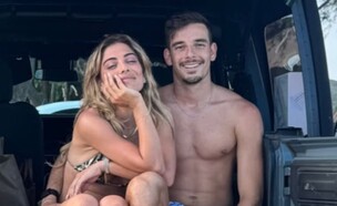 תרצה כהן דורון ליידנר (צילום: instagram)
