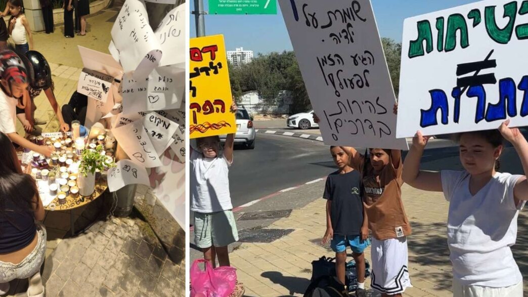 פינת הזיכרון לזכרה של מיקה דוד בראש העין פינת הזיכרון לזכרה של מיקה דוד בראש העין