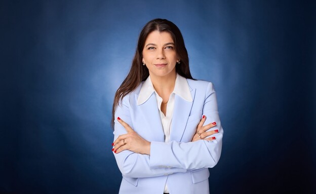 אלקס ריף אלקס ריף