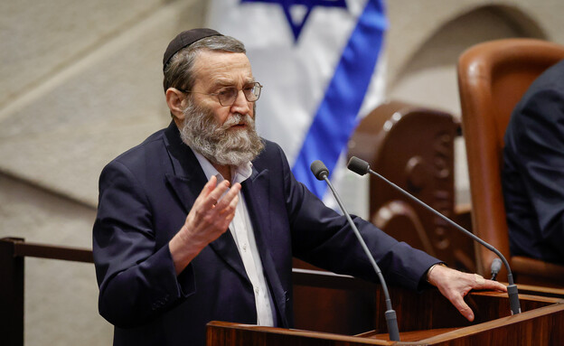 דיון הצעת חוק יסוד: לימוד תורה במליאת הכנסת דיון הצעת חוק יסוד: לימוד תורה במליאת הכנסת
