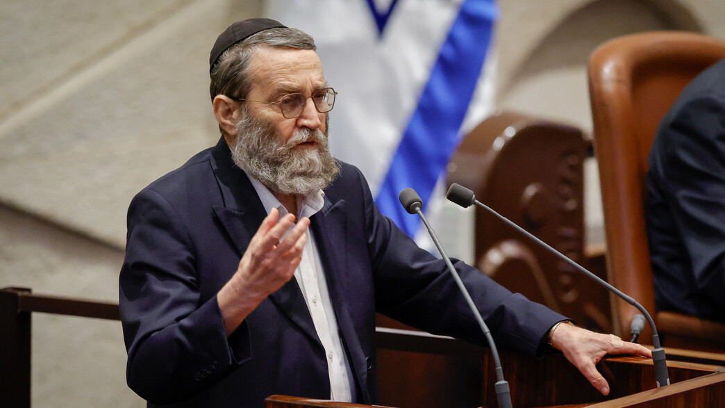 דיון הצעת חוק יסוד: לימוד תורה במליאת הכנסת דיון הצעת חוק יסוד: לימוד תורה במליאת הכנסת