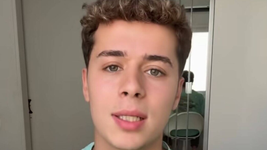 בר גניש בר גניש