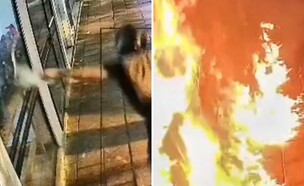 הצתת העסק ברמת גן (צילום: רשתות חברתיות לפי סעיף 27 א')