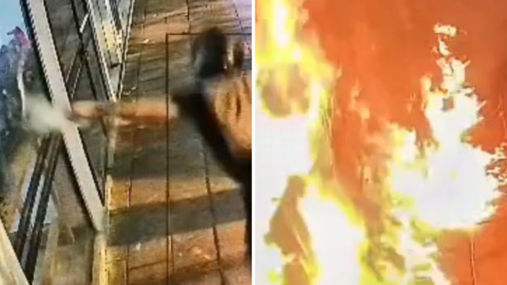 הצתת העסק ברמת גן הצתת העסק ברמת גן