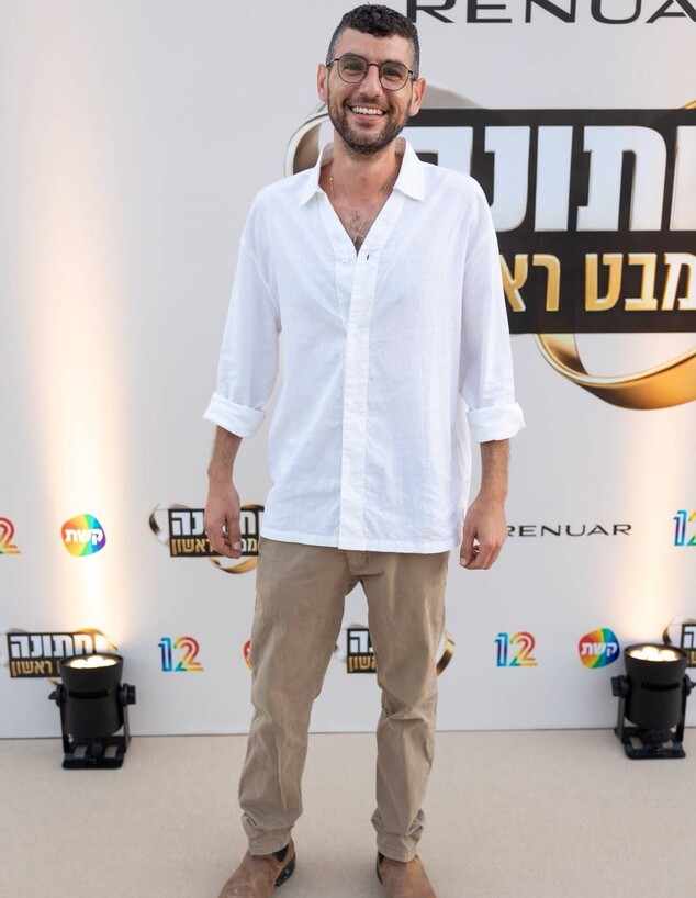 דור עוז כהן דור עוז כהן