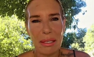 טל גלבוע מגיבה לביקורות על כך שהיא בלתי מזוהה (צילום: instagram)