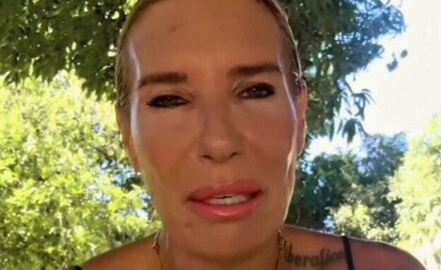 טל גלבוע מגיבה לביקורות על כך שהיא בלתי מזוהה (צילום: instagram)