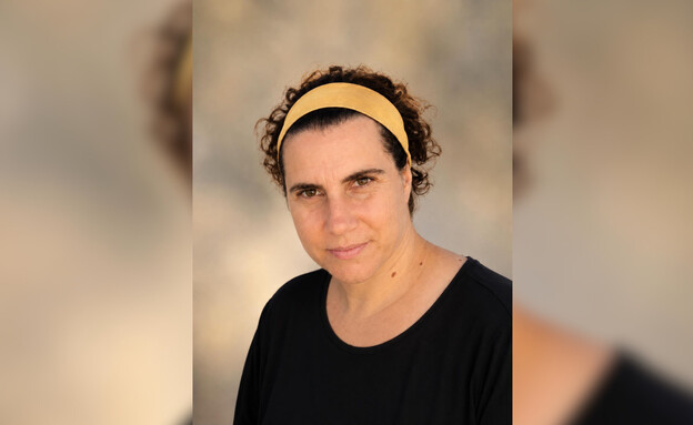 עו״ד מרים בן גל, התובעת בתיק עו״ד מרים בן גל, התובעת בתיק