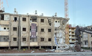אירוע הריסה פרויקט TRES (צילום: אבישי יודקוביץ')