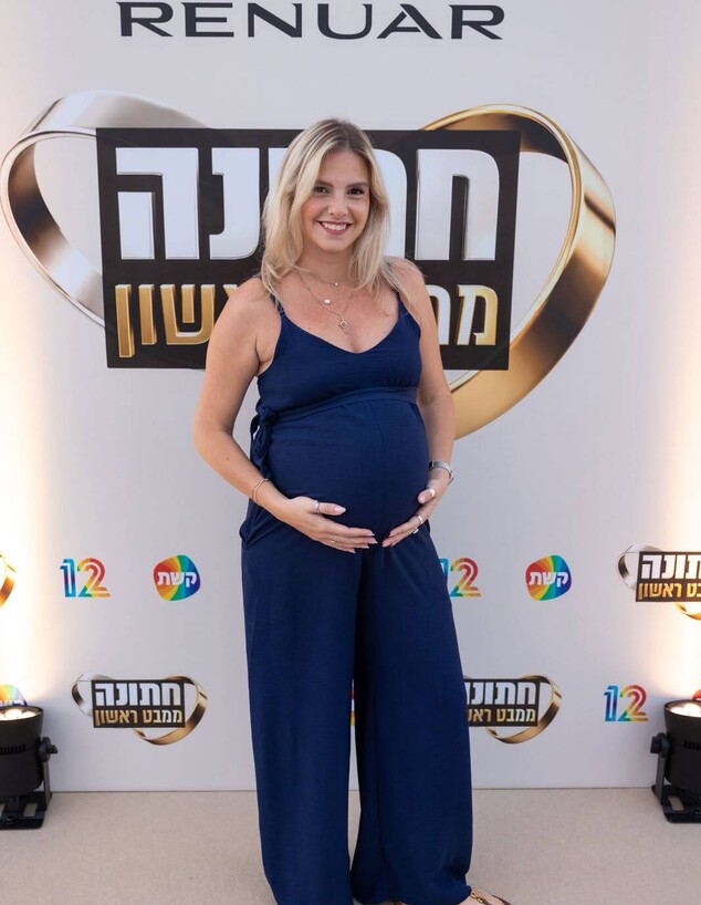 סופי דניאל בנג'מין סופי דניאל בנג'מין