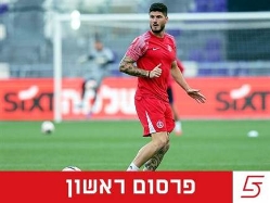 (קרדיט: אלן שיבר) (צילום: ספורט 5)
