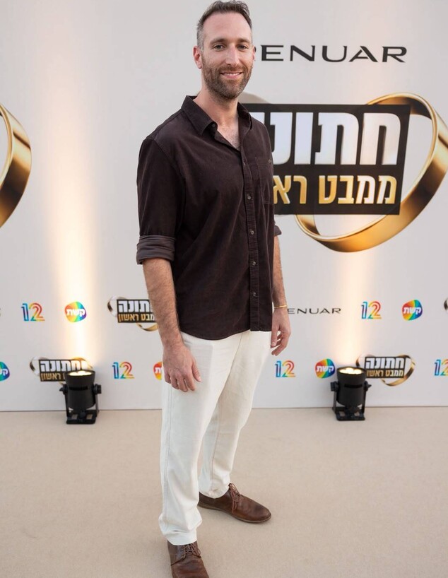 תומר גרינברג תומר גרינברג