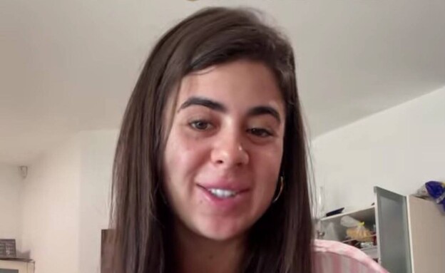 אנג'ל ברנס (צילום: אינסטגרם)