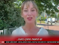 20heatwave_vtr2_n20260702_v1 (צילום: חדשות)