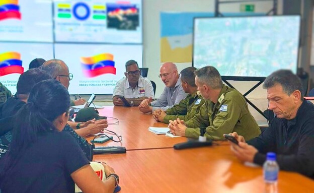 המשלחת הישראלית מטעם משרד החוץ המשלחת הישראלית מטעם משרד החוץ