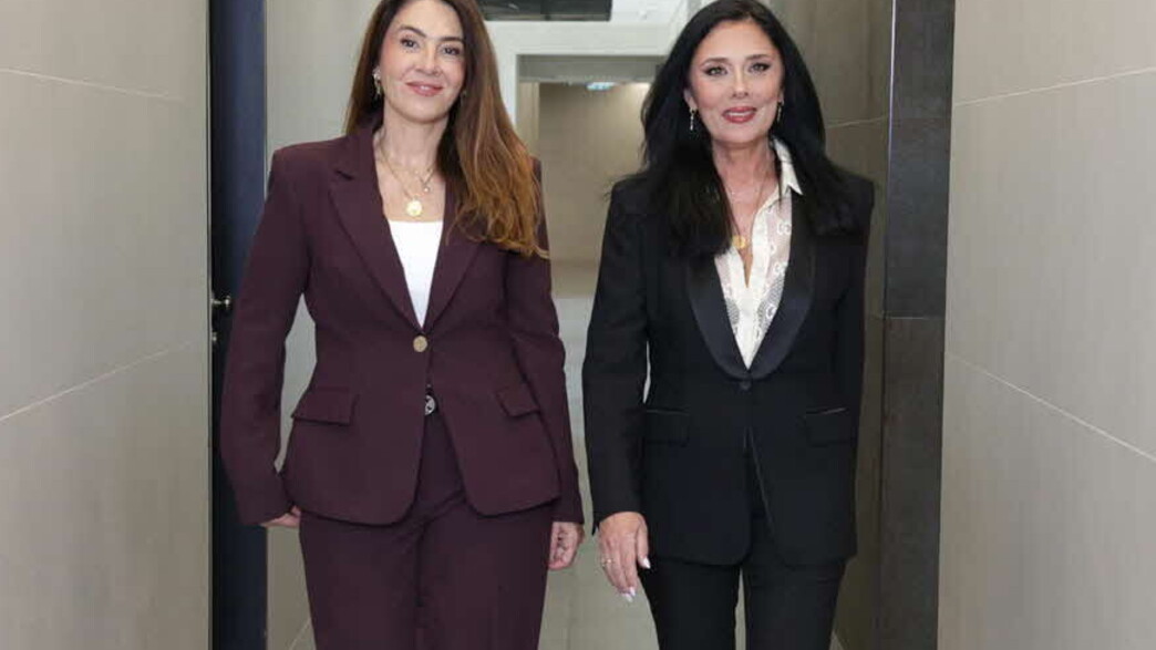 עו"ד טליה גרידיש ועו"ד מאיה הרצברג אלון עו"ד טליה גרידיש ועו"ד מאיה הרצברג אלון