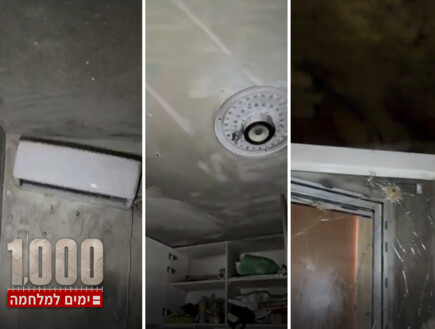 התיעוד הקשה מ-7.10 נחשף: "אימא ואבא כבר לא בחיים"