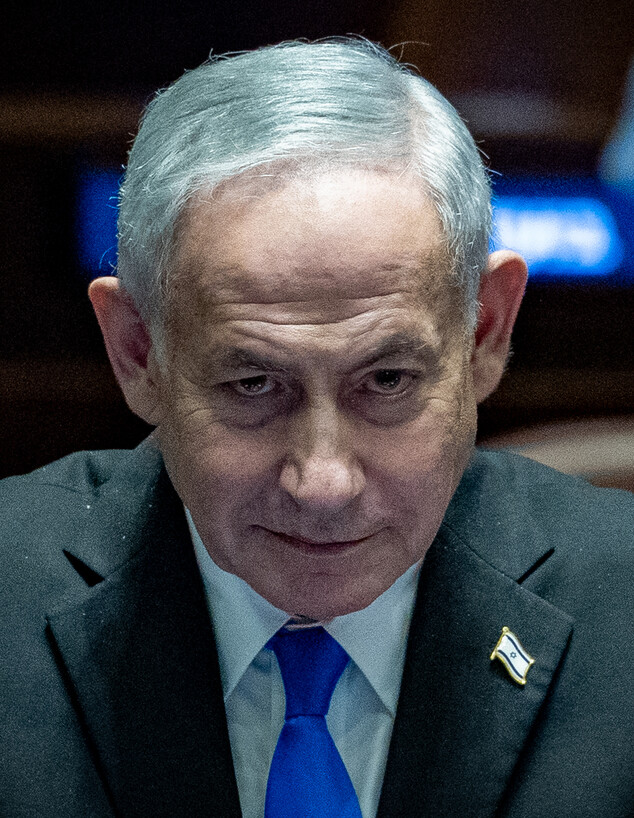 דיון הצעת חוק יסוד: לימוד תורה במליאת הכנסת