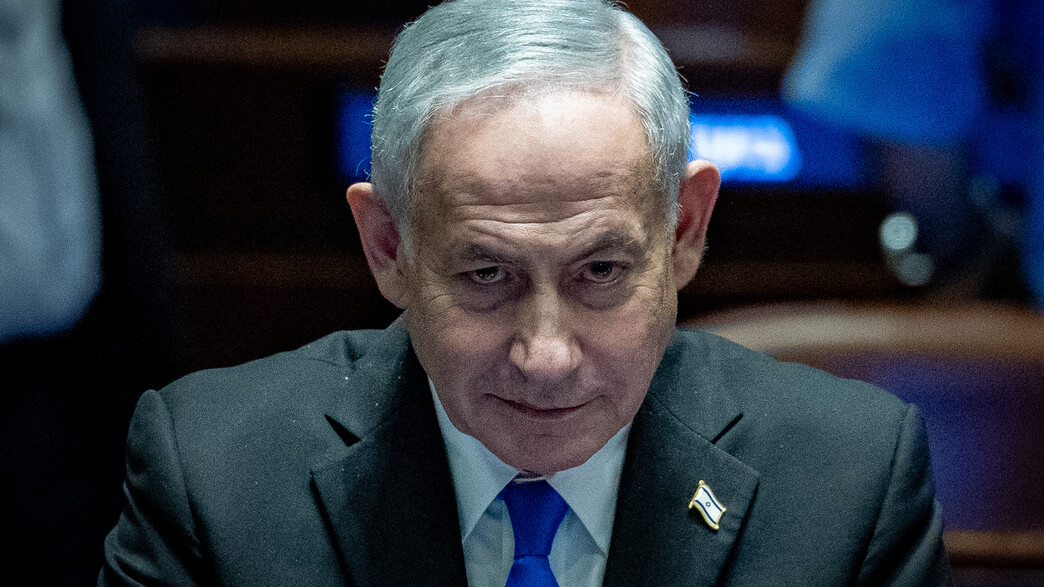 דיון הצעת חוק יסוד: לימוד תורה במליאת הכנסת דיון הצעת חוק יסוד: לימוד תורה במליאת הכנסת