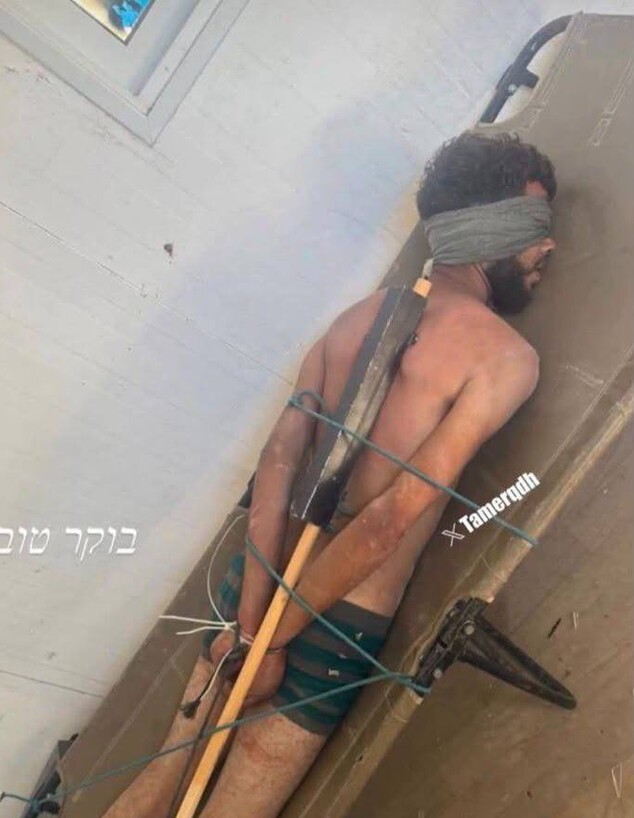 תמונת העזתי הכפות שהפיצו החיילים