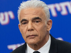 עוד עזיבה ביש עתיד: ח"כ מכהן נוסף הודיע על פרישה