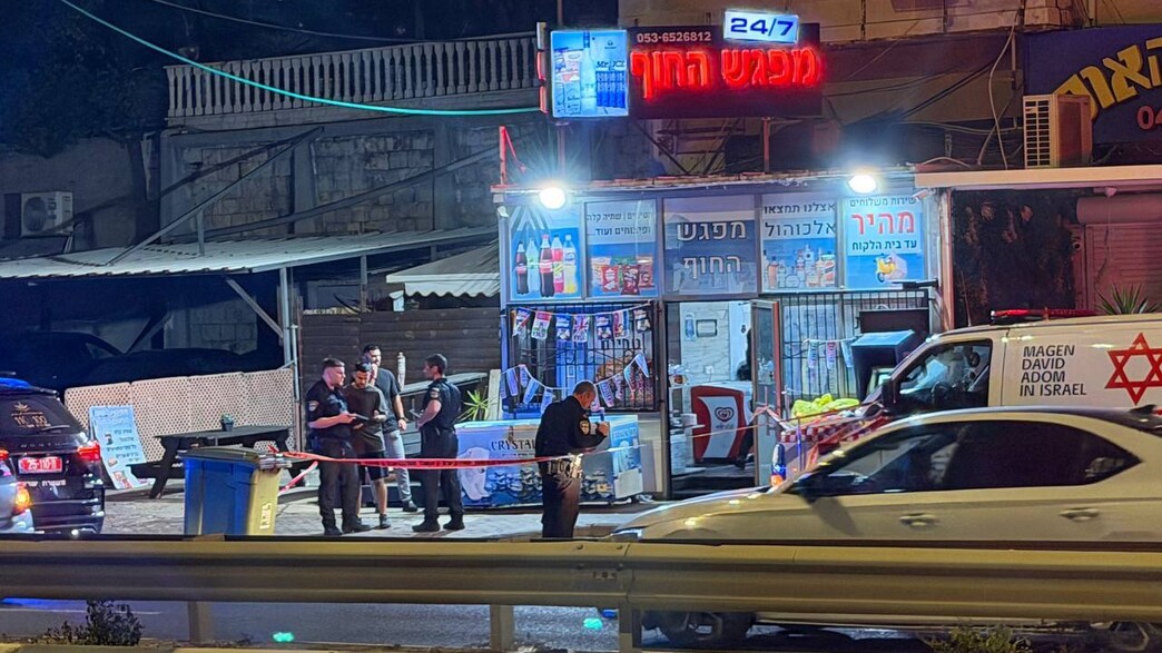 זירת הרצח בחיפה זירת הרצח בחיפה