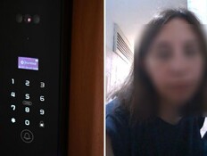 המנעול החכם Zero של חברת Kontrol 