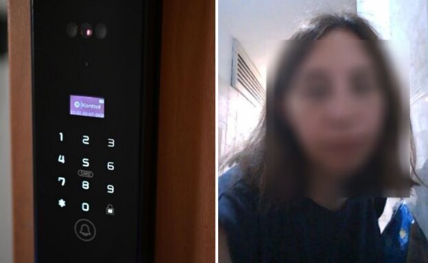 המנעול החכם Zero של חברת Kontrol  (צילום: ליאת מצה)