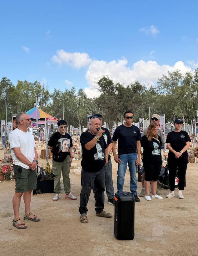טקס לזכר נרצחי מסיבת הנובה טקס לזכר נרצחי מסיבת הנובה