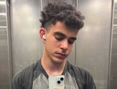 גור עדן