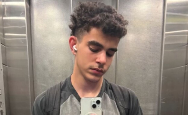 גור עדן (צילום: instagram)