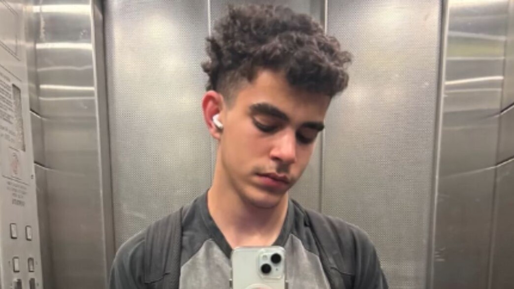 גור עדן גור עדן