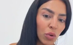 ספיר הרוש (צילום: instagram)