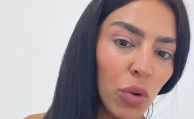 ספיר הרוש (צילום: instagram)