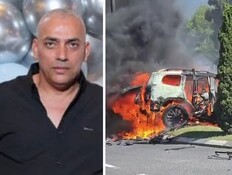 פיצוץ הרכב של רביע אבו היכל