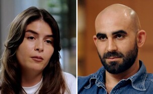 נוי איטח, אביתר דנגור (צילום: חתונה ממבט ראשון, קשת 12)