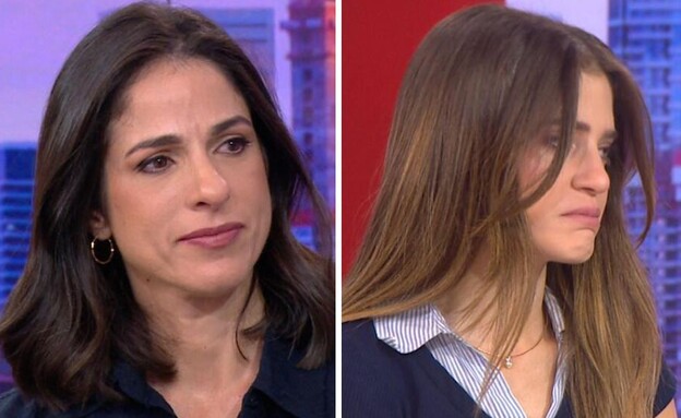 נסלי ברדה ואוראל ניסן