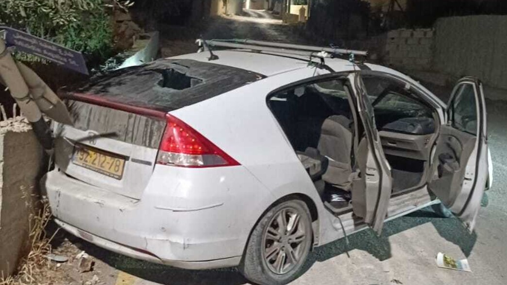 הזירה ביו"ש הזירה ביו"ש