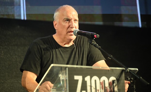 אייל אשל בכיכר החטופים