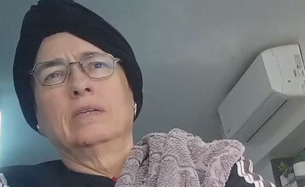 אם הבית חוי אפטרגוט אם הבית חוי אפטרגוט