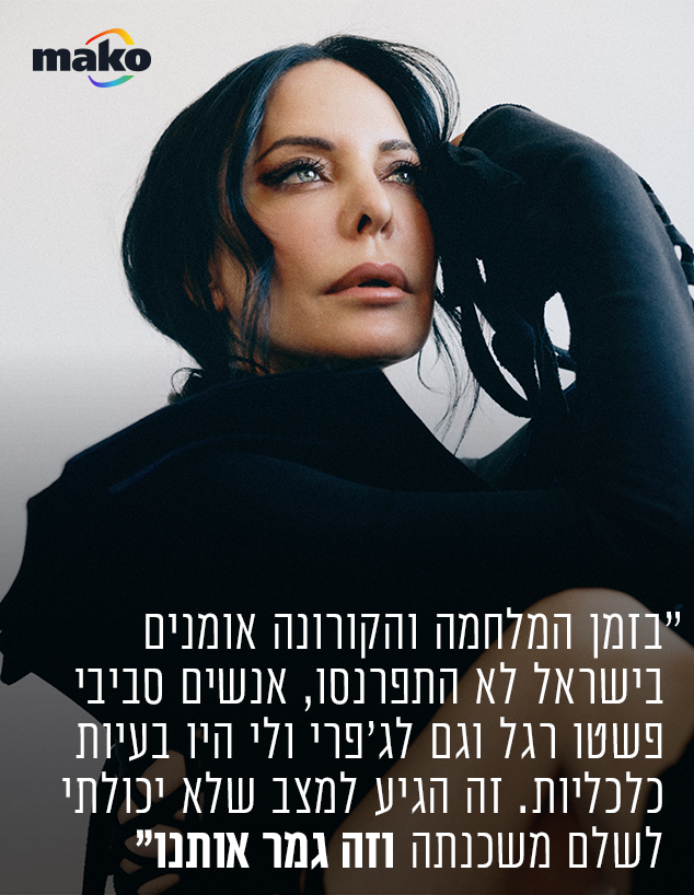 מיכל אמדורסקי מיכל אמדורסקי