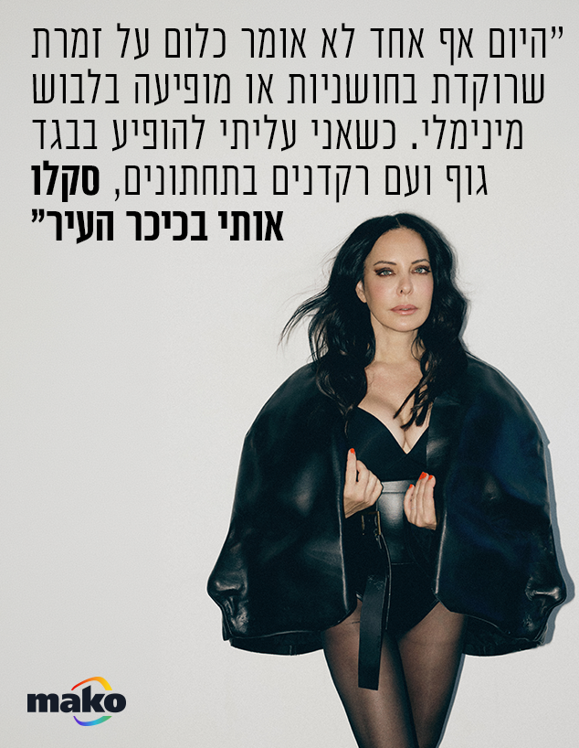 מיכל אמדורסקי מיכל אמדורסקי