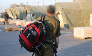 מילואימניק (צילום: פלאש 90)