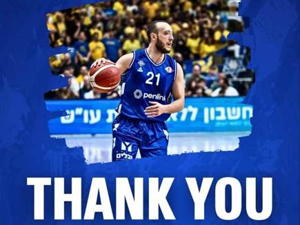 באדיבות בני הרצליה באדיבות בני הרצליה